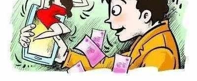 扬州这个“养生会所”微信群每天抽奖,,一等奖是免费嫖娼一次