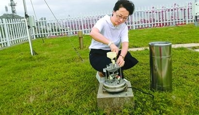 20������������ݼ�¼ �����ޣ�������ֹˮ������һ�������¡�