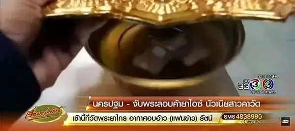 ����ɮ��������Ů�Ѻ��գ������������˶�