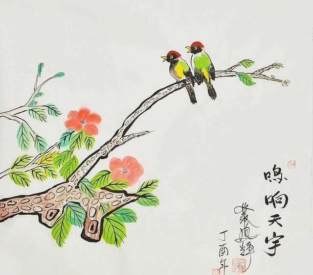 �Է�Թ�����Ʒ������ɫī��ϻ����õĻ�������