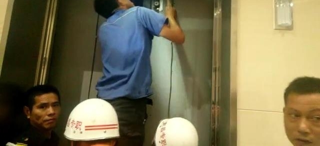 �ϲ���23��Ⱥ�ڱ����¹ʵ��ݺ��������޷����� ������Ԯ�Ա�Ⱥ�ڲ����ȷ硢��ˮ