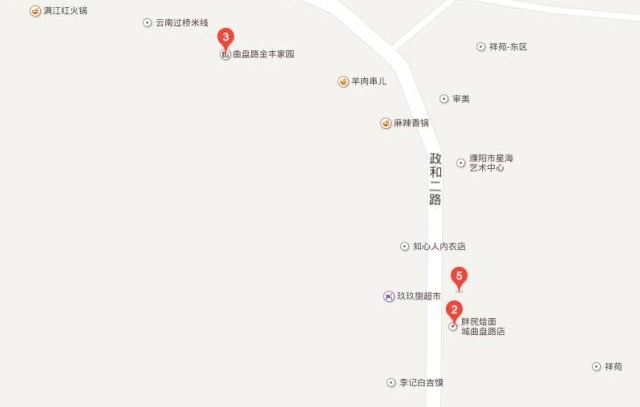 �ͳ�����Υ�¸߷�·��ȫ�����ˣ����˾���챼����棡