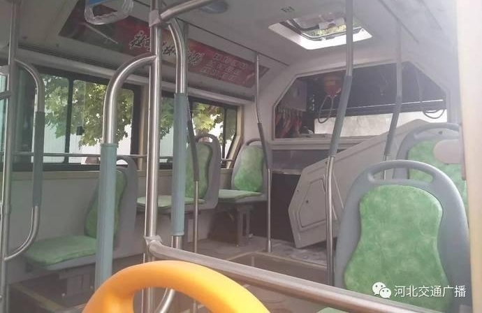 ������ײ�������������¹� ��3������