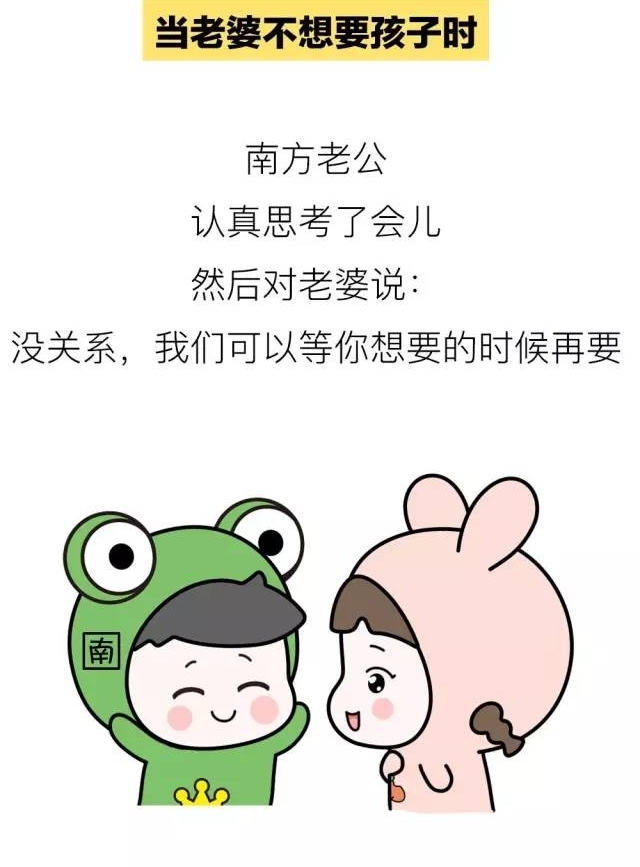 涪江四桥试灯,惊艳了合川