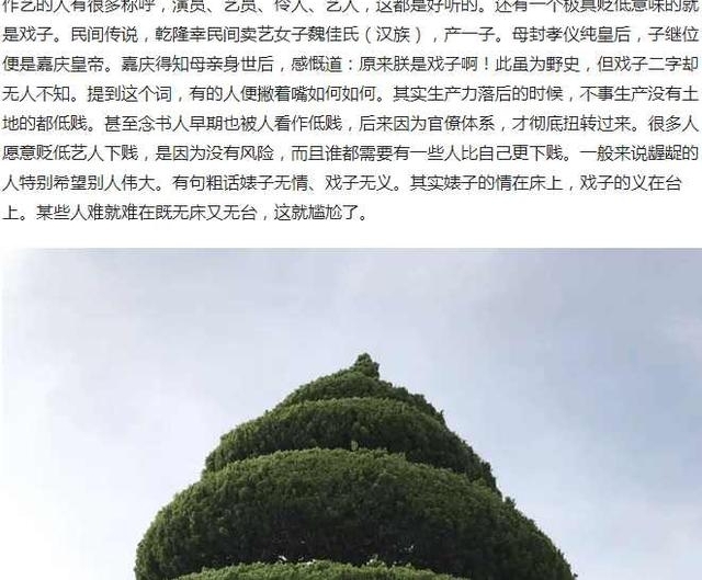 ¸ٷĺըˣڰ˭ѵ٩Ϲ·