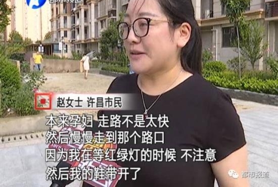 ���д���и�Ь��ɢ����������������ϵЬ������