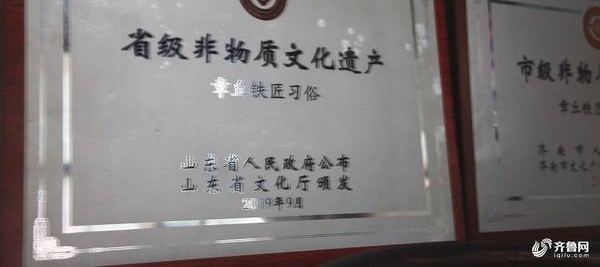 ʰ�Ǽ�ح�����ˣ�67������ִ��һ���£����á�����������