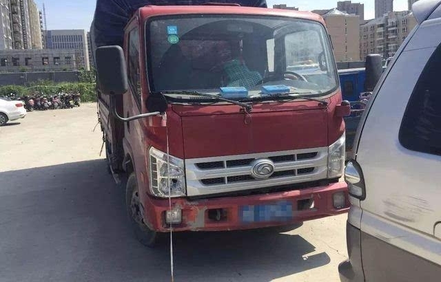 ����������ҹײ�ϡ��ճ�����ؼ�˯�����賿�ӵ�����绰������ײ�����ˣ���