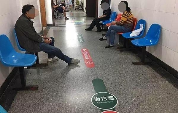 ���纼��һ��������ײ�ϵ��߸ˣ��������ˣ�˾����������