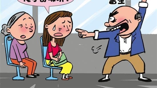 ��λ���˴��壬�������������������˵����
