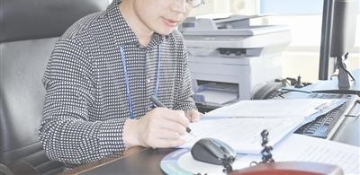 �����飺�������µİ뵼������ר��