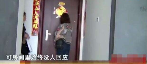 女子见丈夫每次半夜跑去五楼邻居家, 跟过去一看心都碎了