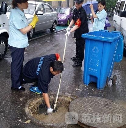 �������飺��ҵС��ͽ��������ˮ��������