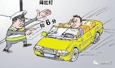����2��Υ��139��Ƿ17000Ԫ���� �������