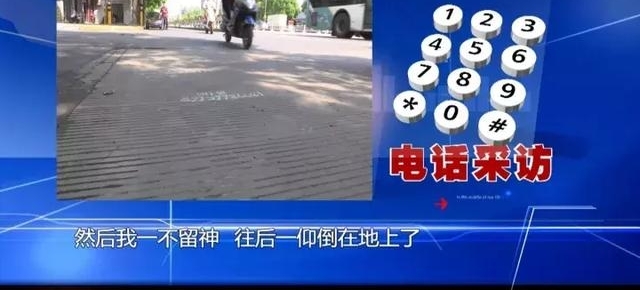 ��ͨ��Ժ�о���������С���·����Ͼ�����������