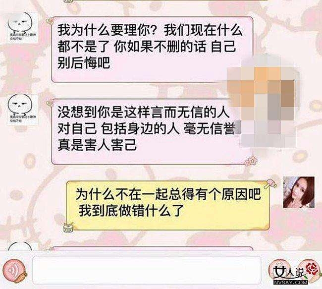 ෲ汬Ů  СGȲԸɾƬ