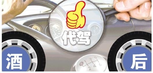 �Ƽ�����֮�䣺��������� ���ҾƼ���Խ��Խ��