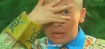 ��Ҳ��������ʹ�����˱�����ˣ�������Ȩ�����ү����