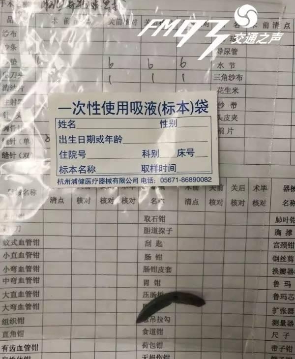 ���ӵ���ֱ������������ ����������˰��ָ�׸Ǿ���