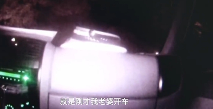 男子酒驾撞死人打电话让妻子顶包,然而妻子的一句话让他尴尬了!