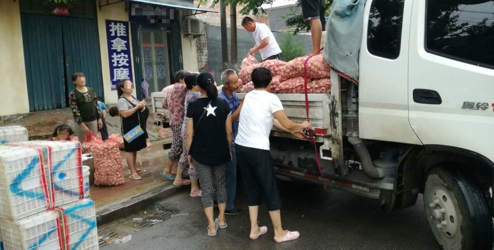 7Ѯũ����үүΪ������׬�㻨Ǯ��ÿ����⣬��һ������ë�壡