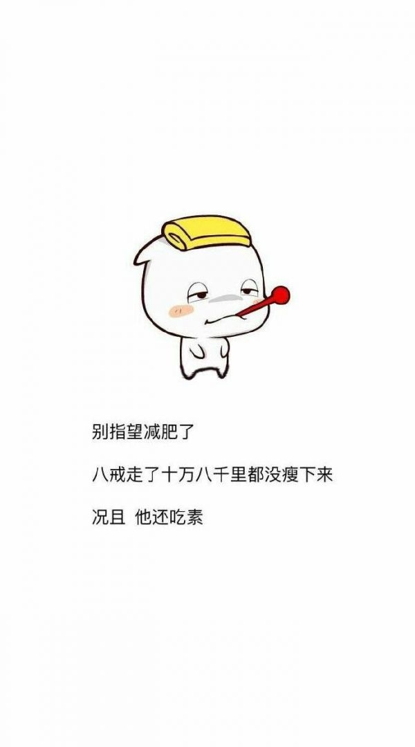 һżᶨıʲô黰