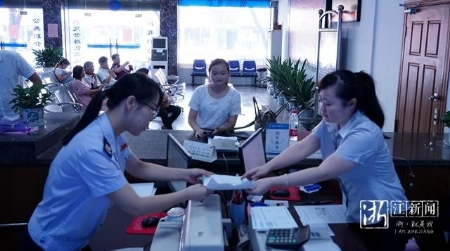 ���㣡��������ҵ��Ա�����籣����һվʽ����