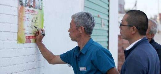 �Ϻ�����¶���Ӱ��ӳ, 30�������ǧ�ೡ