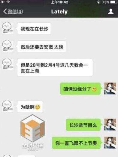 ෲ汬Ů  СGȲԸɾƬ