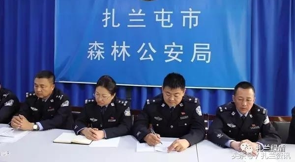 ��������ɭ�ֹ�����ǿ�����齨�裬������Ҫ����