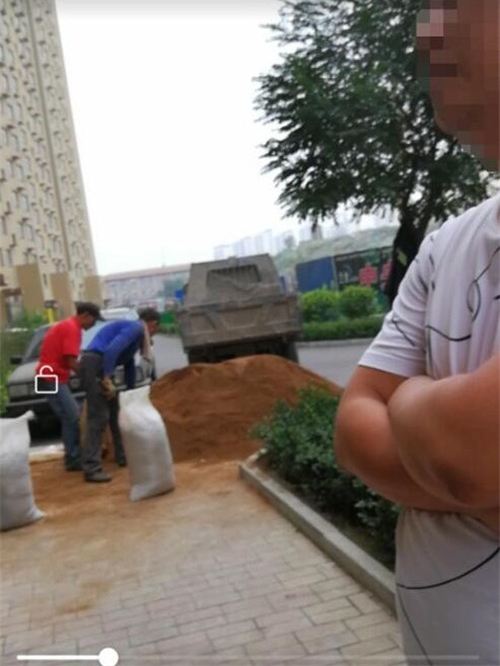 ���������С����ҵ����������װ����ʹ�õ�������թ