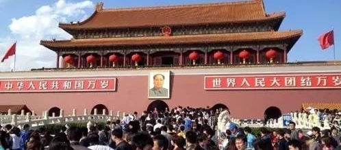 ������������żٽ���֪ͨ������úúÿ���