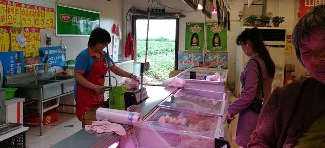 ũ���¿����У��꾻׬50����ʮ���������������ž���ׯ�ڵ�