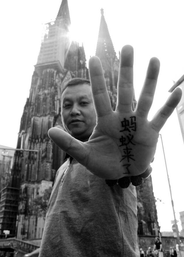 “中国画蚂蚁第一人”刘豫华自创“蚁足针碑体”书法写《心经》