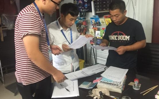 明湖办事处开展机动车维修行业危险废物专项摸底排查工作