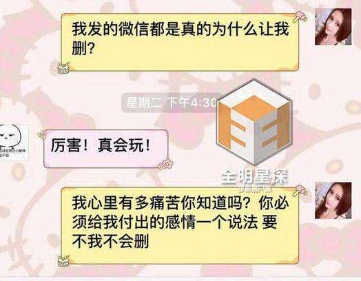 ෲ汬Ů  СGȲԸɾƬ