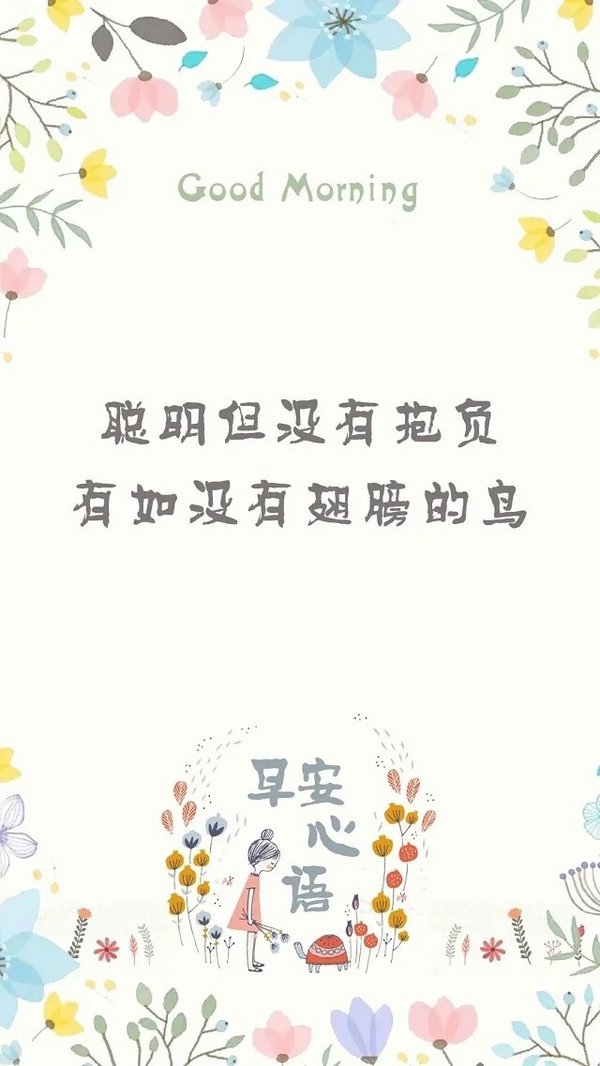 õδ㡢簲