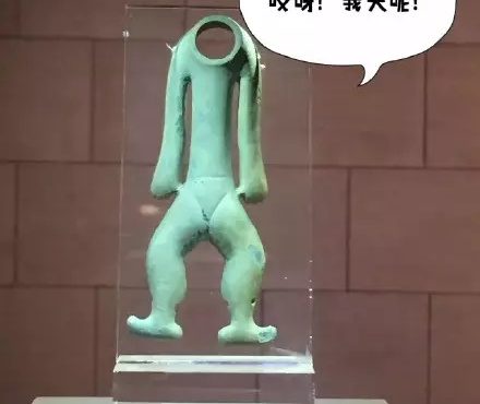 ��Ҳ��������ʹ�����˱�����ˣ�������Ȩ�����ү����