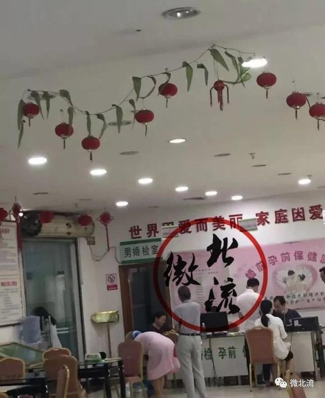 �����ˣ�����һ����������ȴ���˸�����