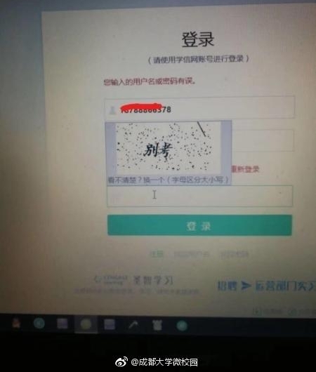 ���� Ů��ѧ�����б������֡��𿼡���֤�� ���ѣ�����