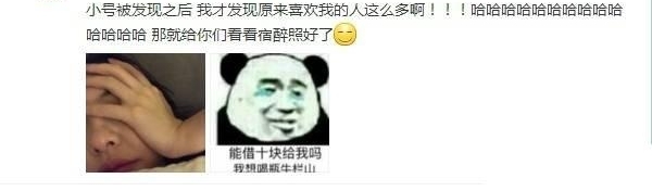 öҹǮϺ˼ѷ֣һҹͯ