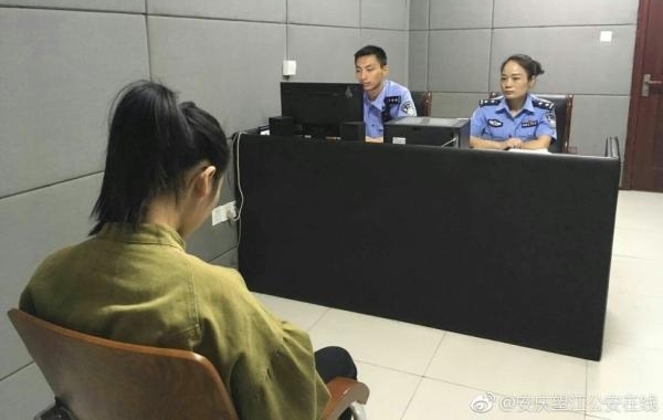 安徽望江警方:又有人在望江中学坠亡事件中散布谣言,已被拘