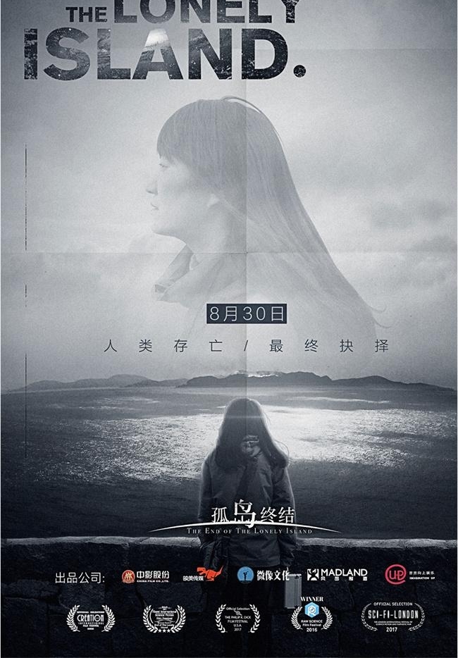 áµսᡷǮĳһƻõӰ