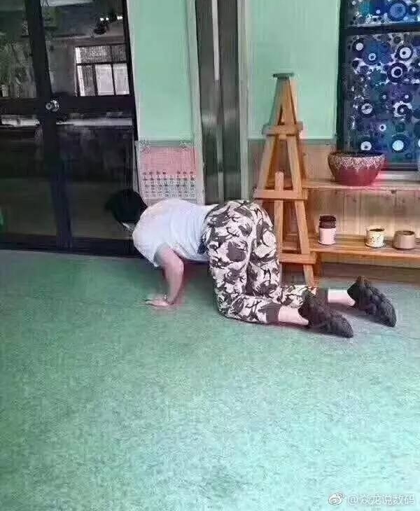 �ֵ���ѧ�� �ҳ��׷�ʹ�������ж��ž���