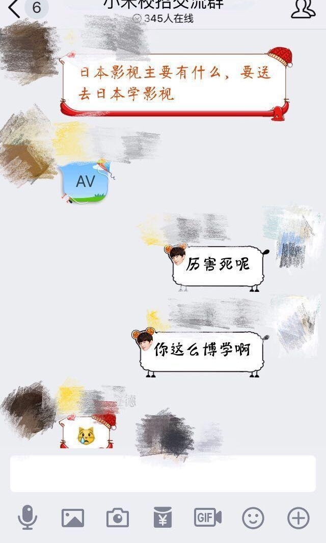 @�׾���С����Ƹ�������רҵ��ѧ����ë�ˣ�