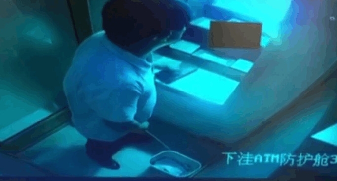 ���ӱ�ȡǮ���ͷš����֮����������ATM����������䣿