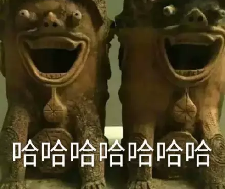 ��Ҳ��������ʹ�����˱�����ˣ�������Ȩ�����ү����