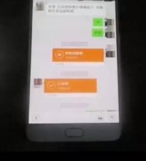 ����16����Ů�������ȥ�������� ��ƭ�������Ż�