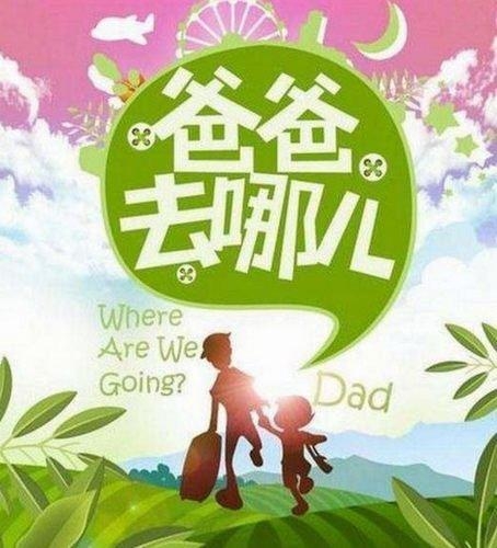 ְȥĶͣ  飺˭,˭Ĺ