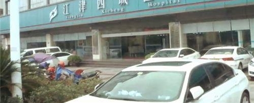 ��������ʿ���°�·�Ϲ�ؾ��� �������ܸж���������һ�����